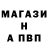 Гашиш VHQ Shanu Said