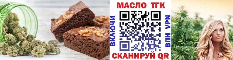 KRAKEN ТОР  Краснослободск  Cannafood конопля 