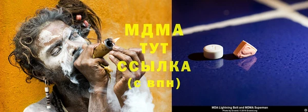 дурь Ростов