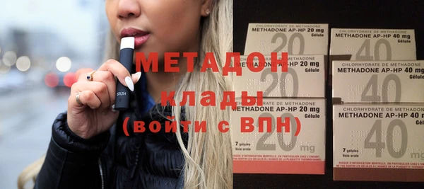 гашишное масло Армянск