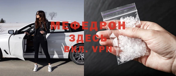 mix Аркадак