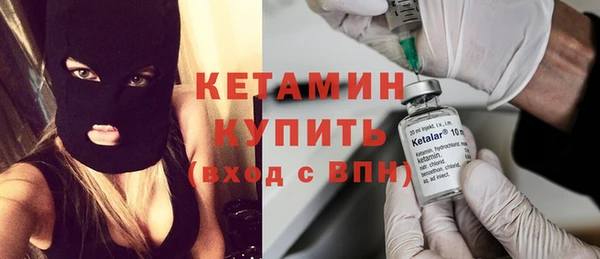 гашишное масло Армянск