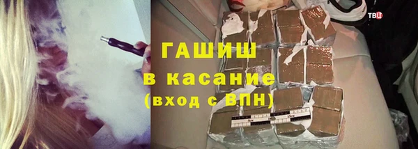 mix Аркадак