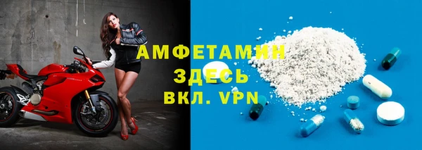 сатива Арсеньев