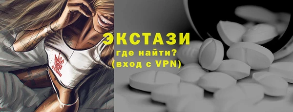 mix Аркадак