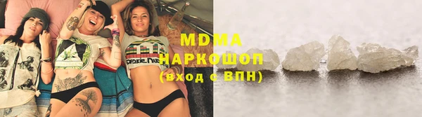 mix Аркадак