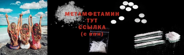 mix Аркадак
