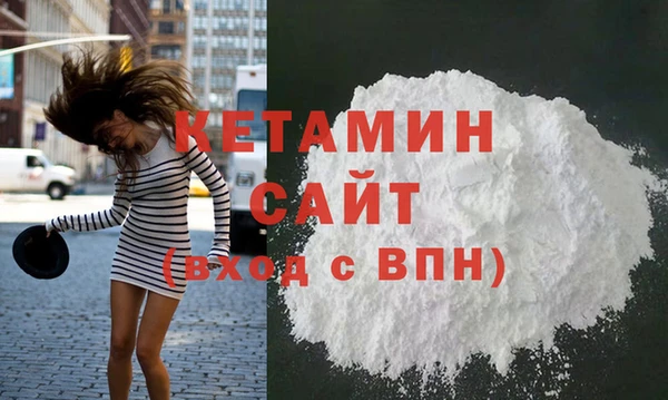 гашишное масло Армянск