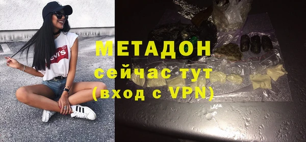 гашишное масло Армянск