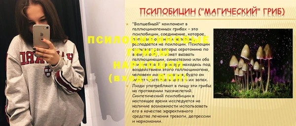 mix Аркадак