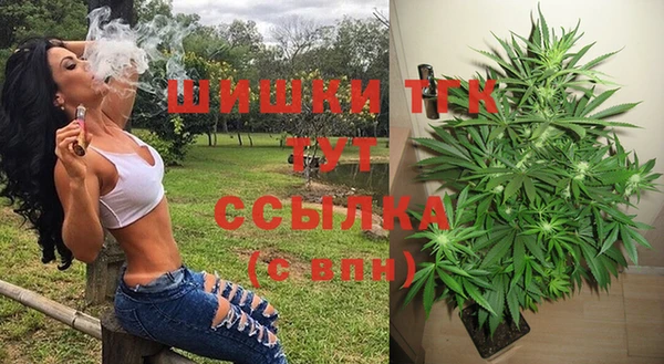 mix Аркадак