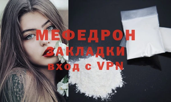mix Аркадак