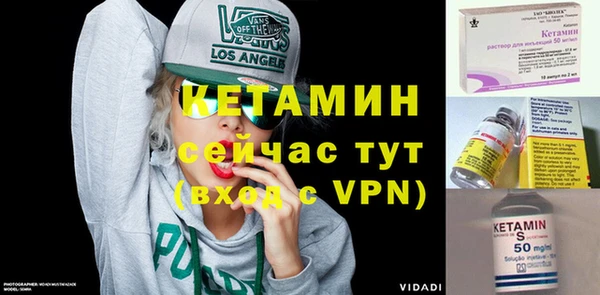 mix Аркадак