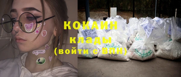 mix Аркадак