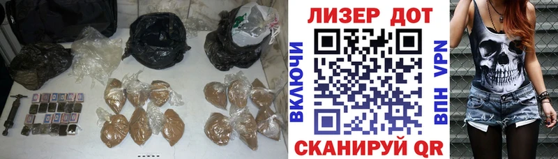 OMG зеркало  Краснослободск  ЛСД экстази кислота  купить наркотик 