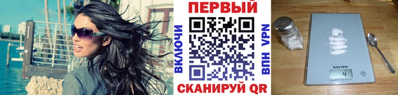 МЕТАМФЕТАМИН витя  как найти закладки  Краснослободск 